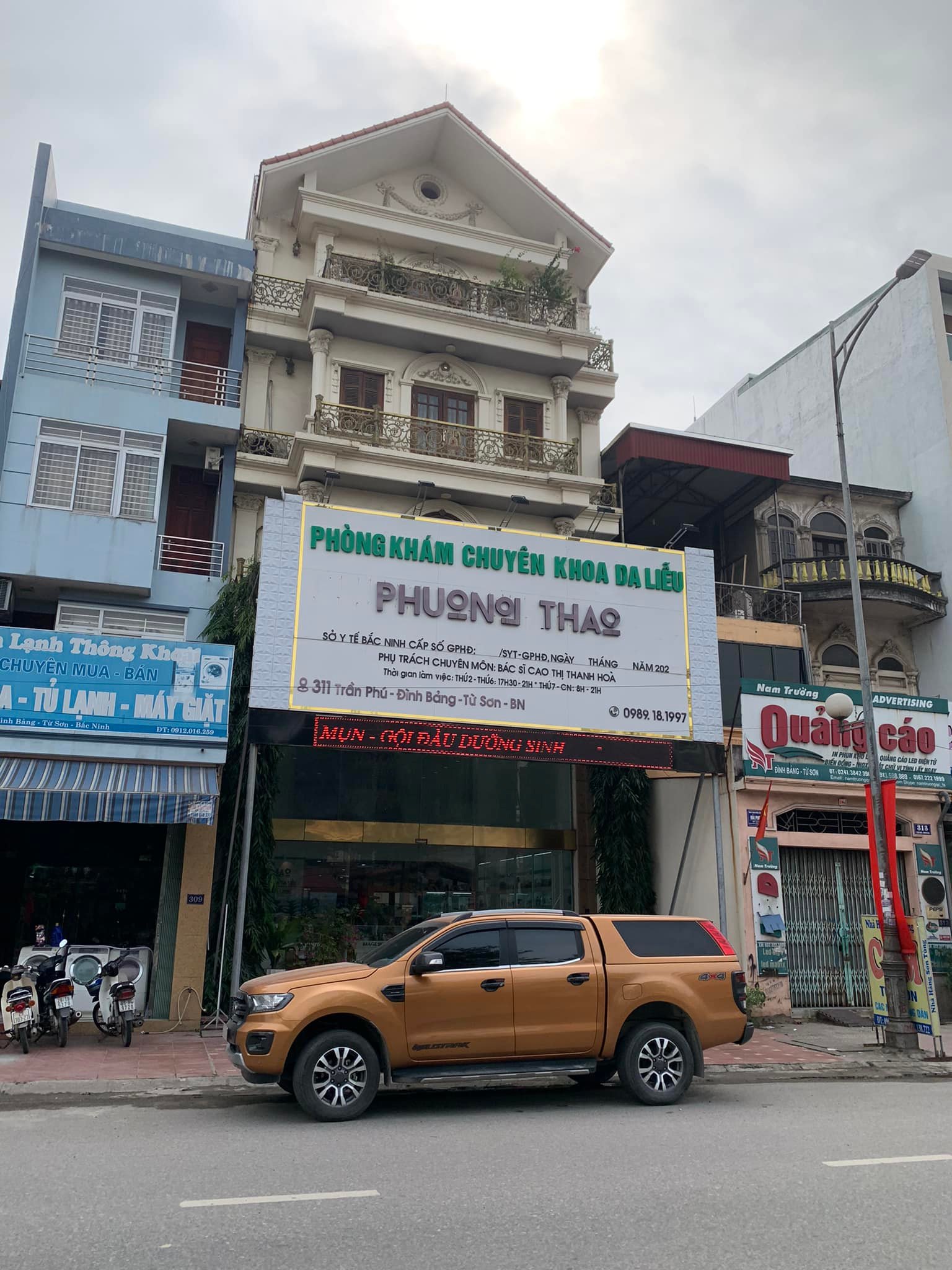 chuyển giao máy chăm sóc da auqa peel hàn quốc cho phòng khám da liễu Phương Thảo Tại Từ Sơn Bắc Ninh - 01