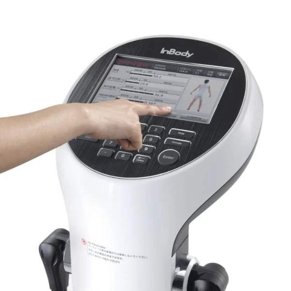 Máy Inbody 570 Hàn Quốc
