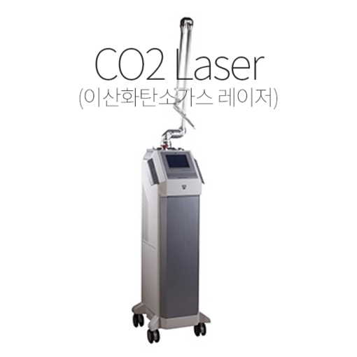 Máy Laser Co2 Fractional Multixel DS-40UB DSE Hàn Quốc