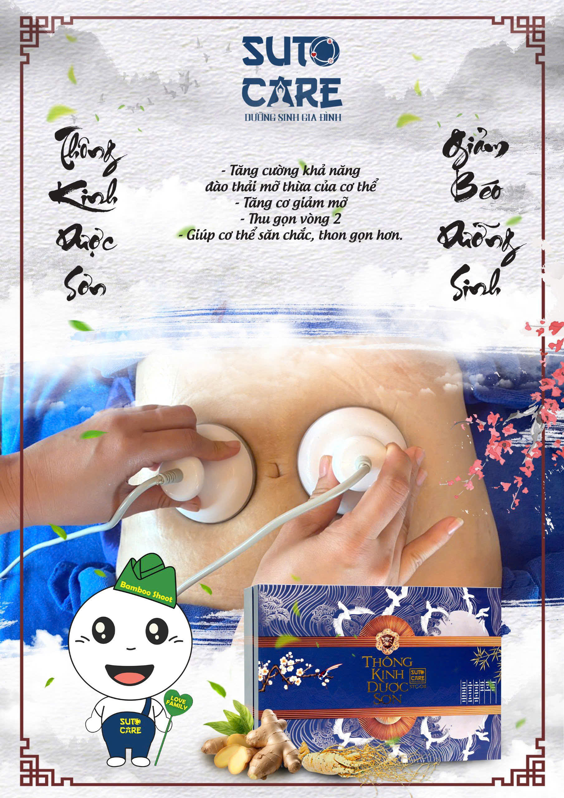 Máy đả thông kinh lạc - 02