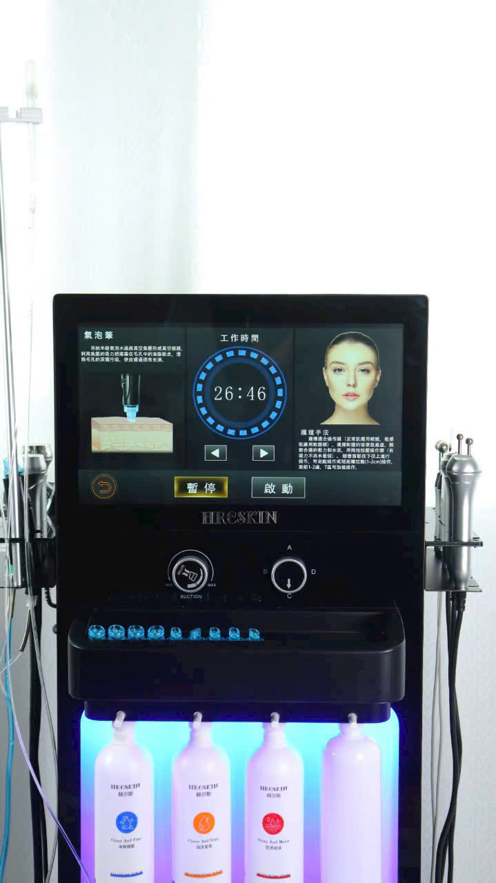 MÁY CHĂM SÓC DA SUPER H650 9IN1 CAO CẤP 💎 GIẢI PHÁP CHĂM DA TOÀN DIỆN CHO SPA HIỆN ĐẠI