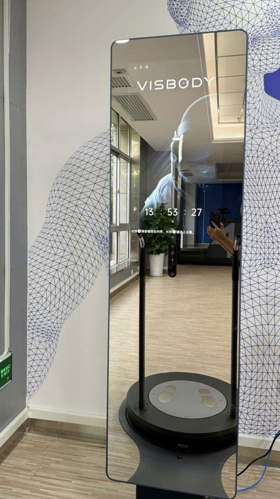 MÁY VISBODY M60 ⭐ ĐO VÀ PHÂN TÍCH CHỈ SỐ CƠ THỂ CÔNG NGHỆ SCAN 3D